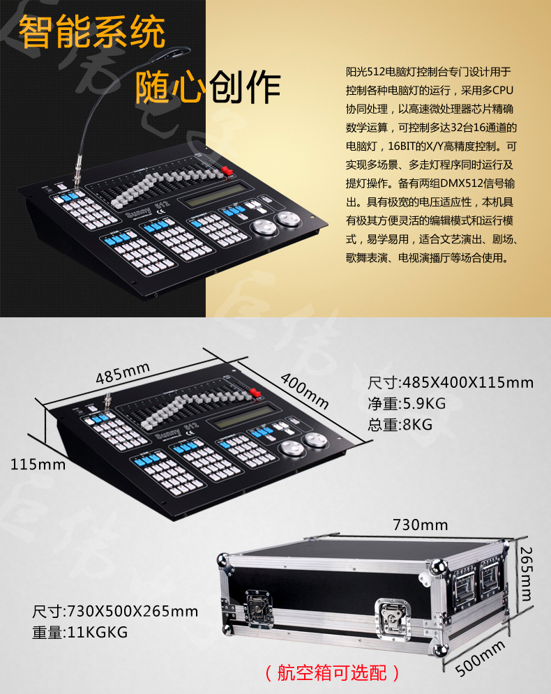 阳光5124.jpg