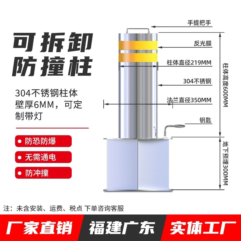 eedac132f47fca6871c9752e00e595