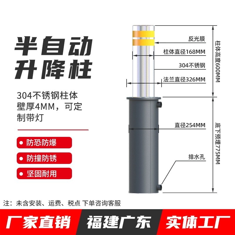 e675bf404bd4c2f1e6276fd3514c1d