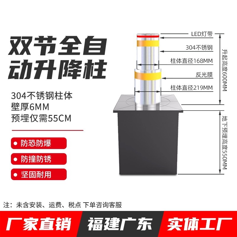 2f8b2f80801d2035ac341008900303
