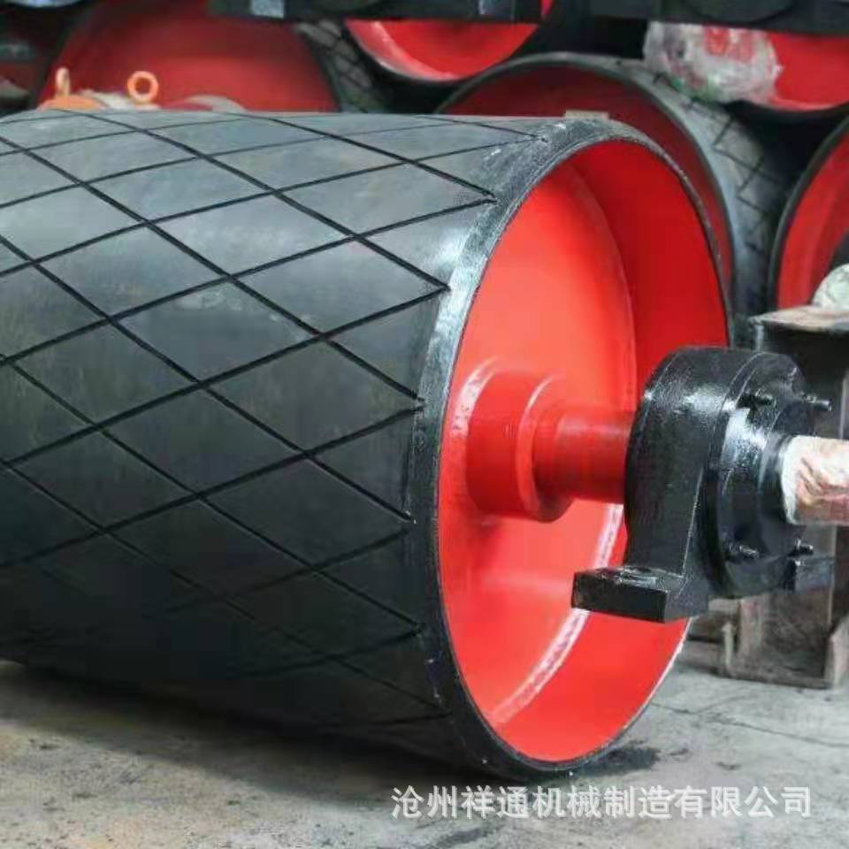 微信图片_20220106204430