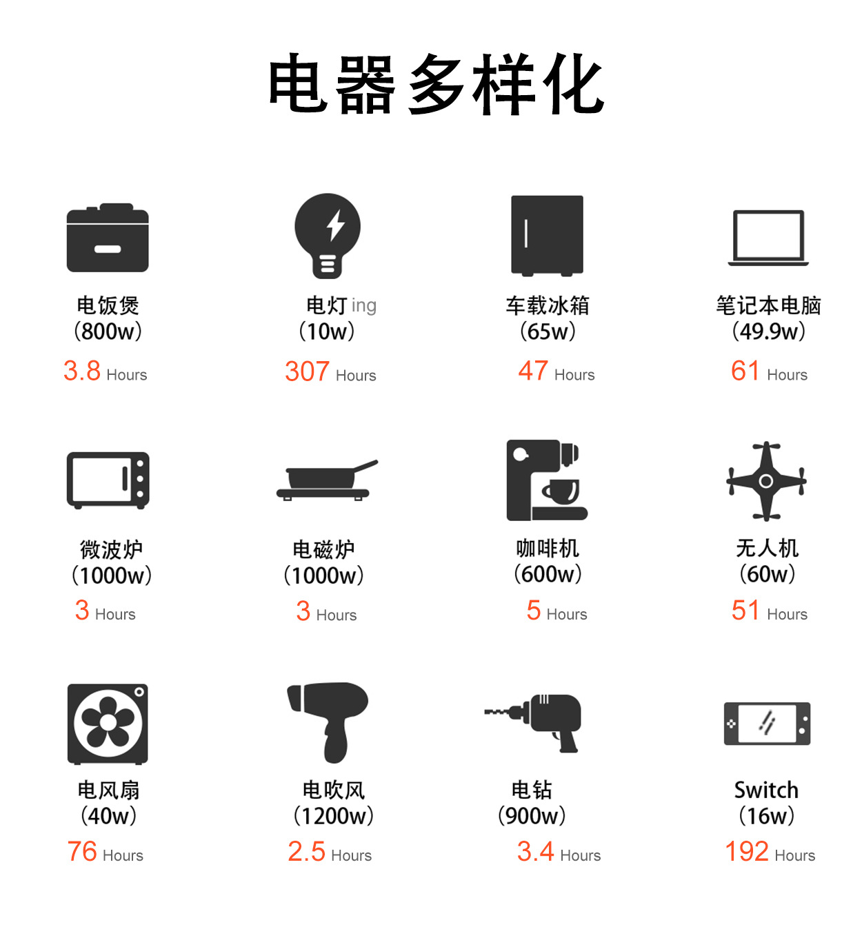 ASP(2000W)-750详情-09.jpg