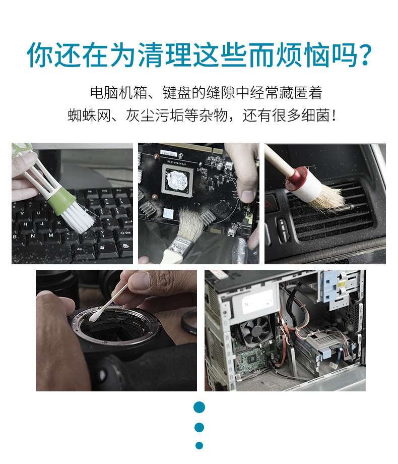 详情2