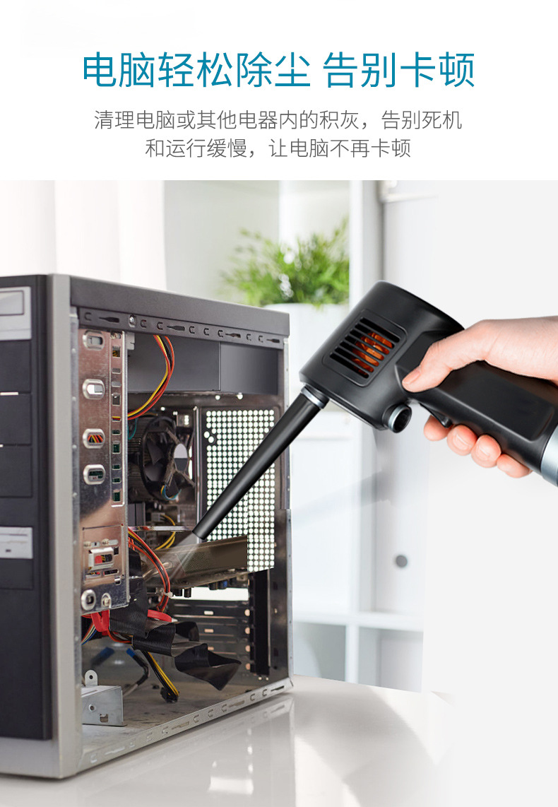 详情4