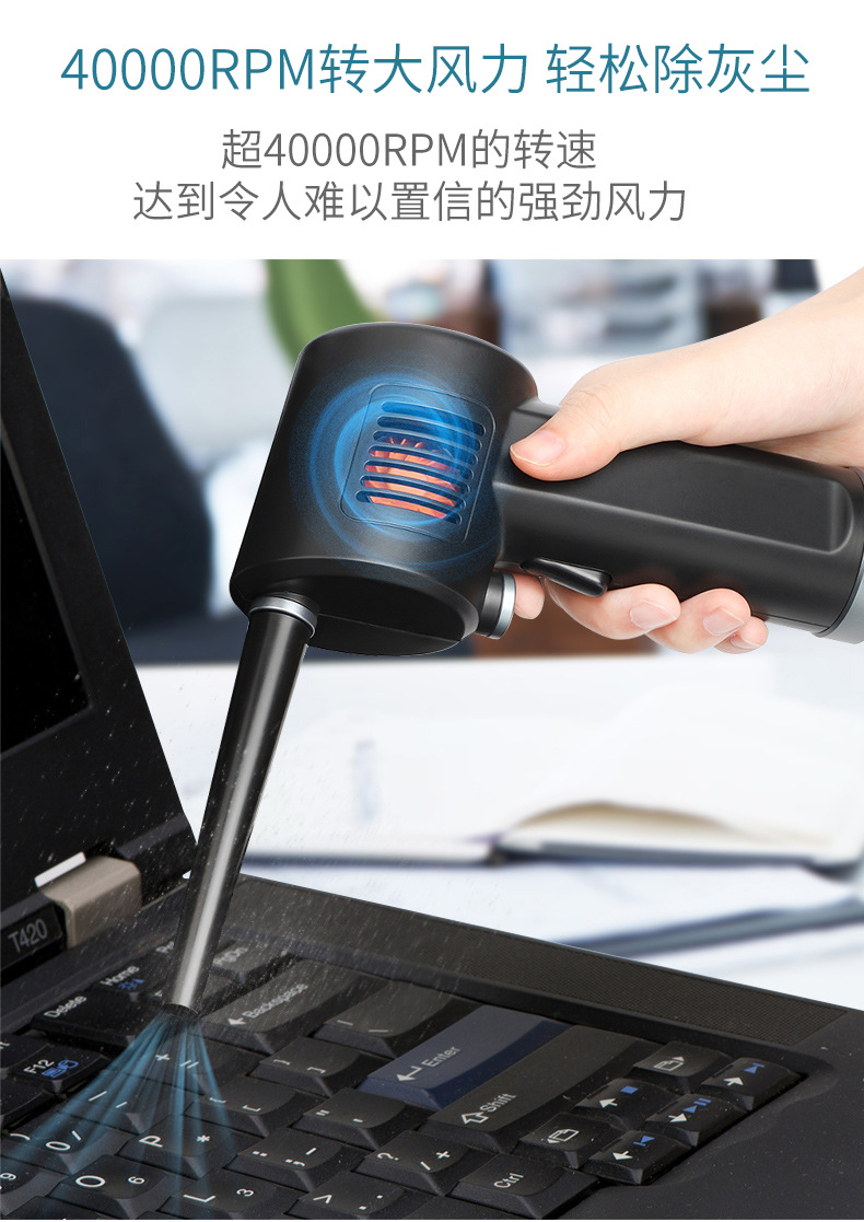 详情5-1