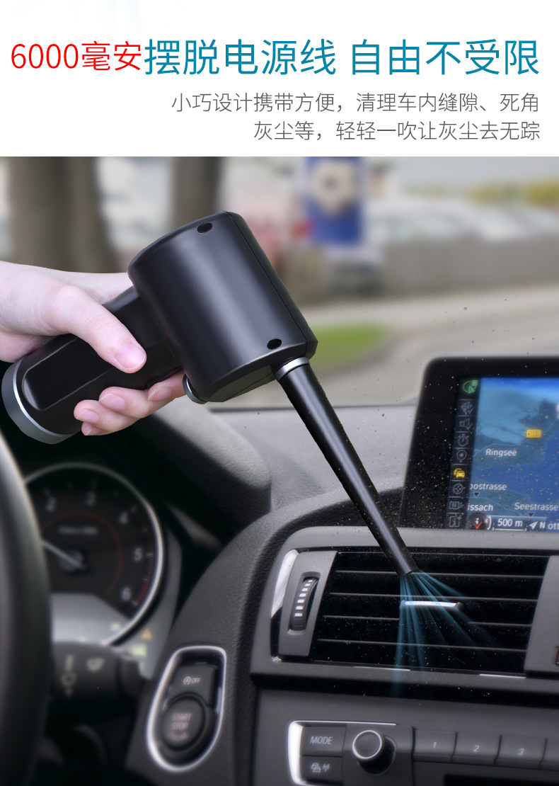 详情6-1