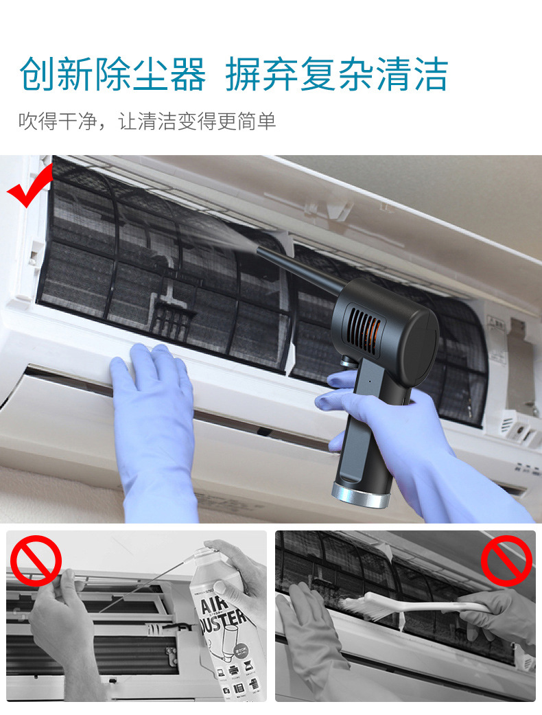 详情7