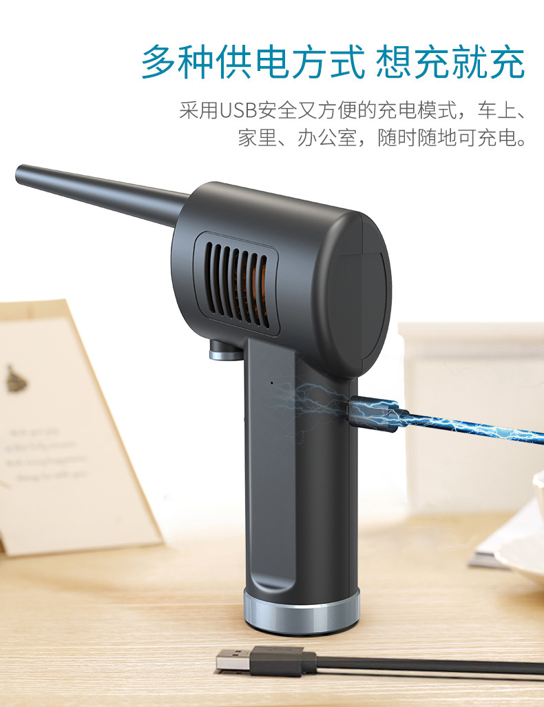 详情8