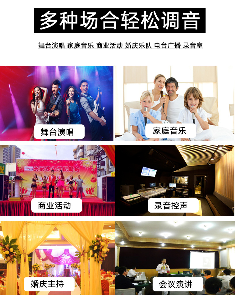 详情6
