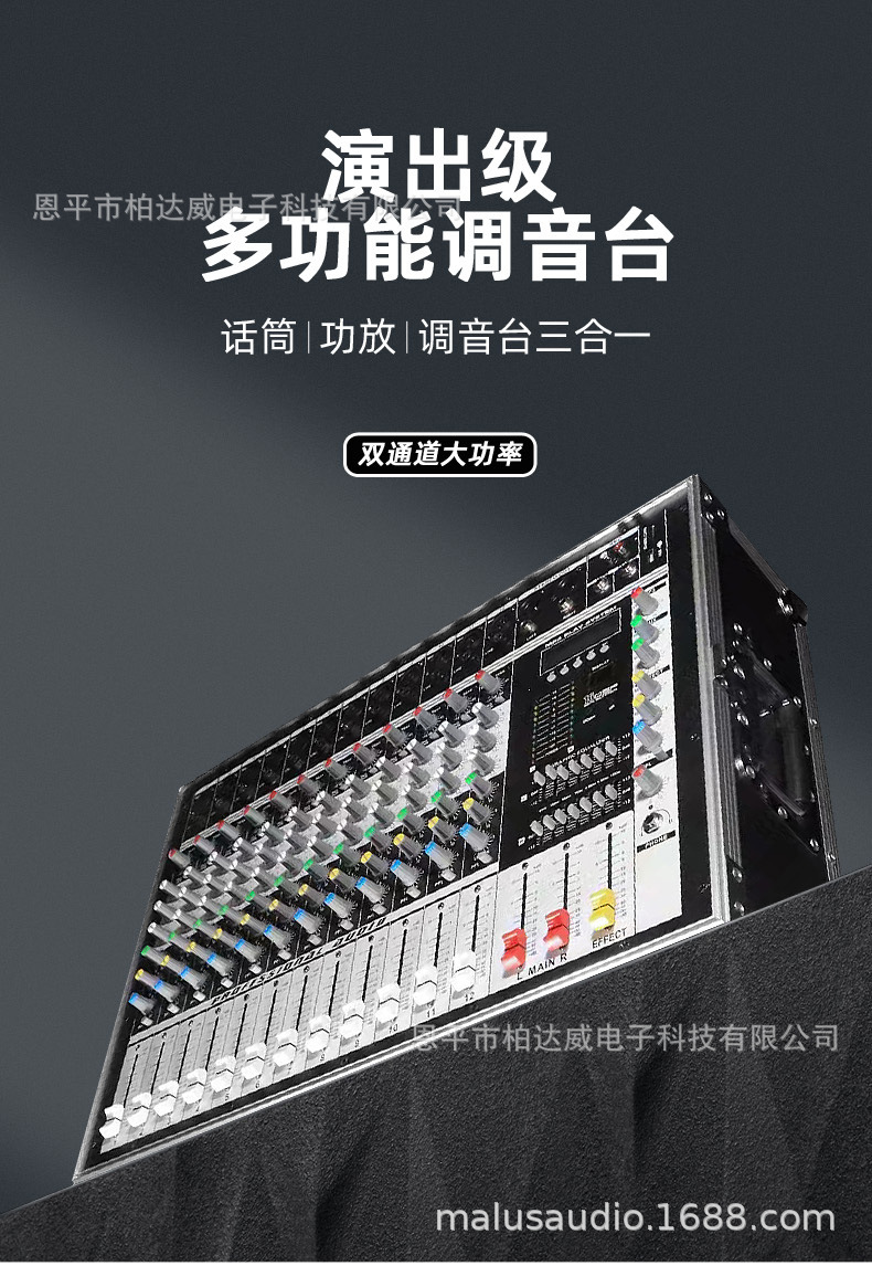 HKX详情页1.jpg