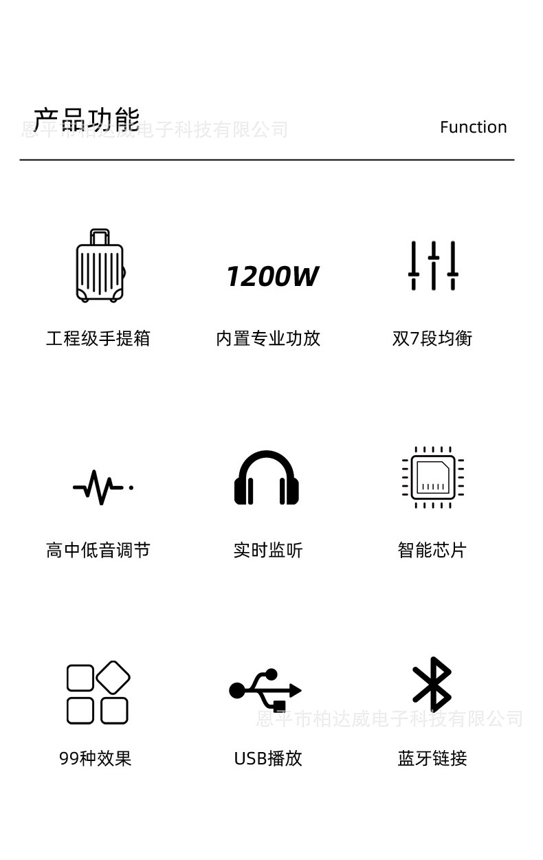 HKX详情页2.jpg