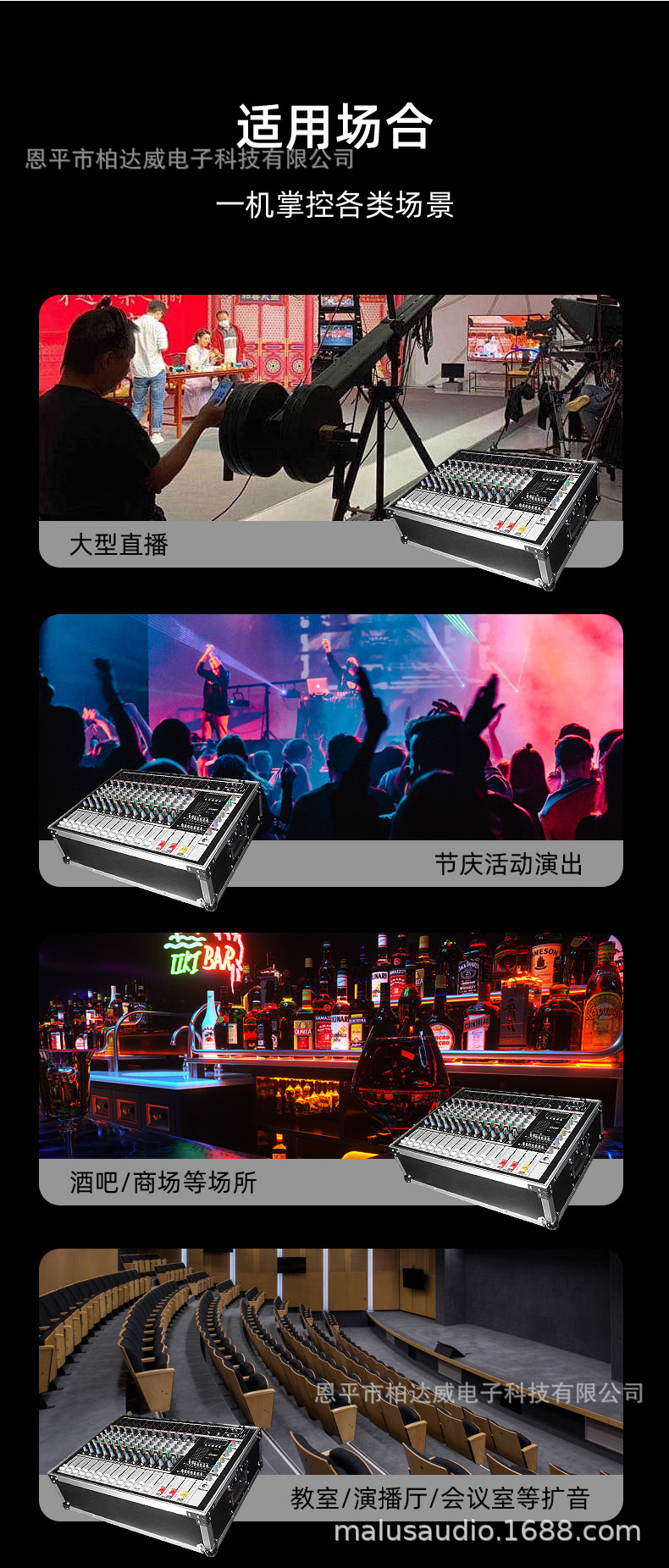 HKX详情页3.jpg
