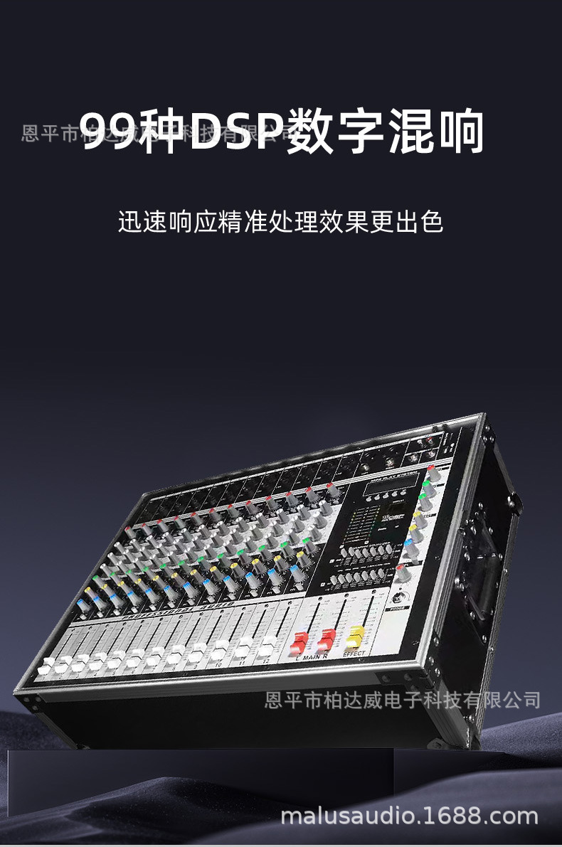 HKX详情页4.jpg