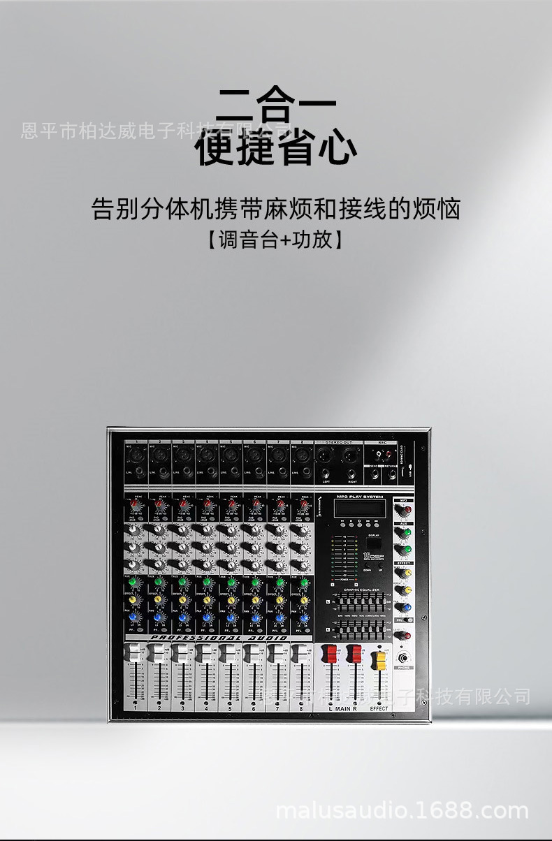 HKX详情页5.jpg