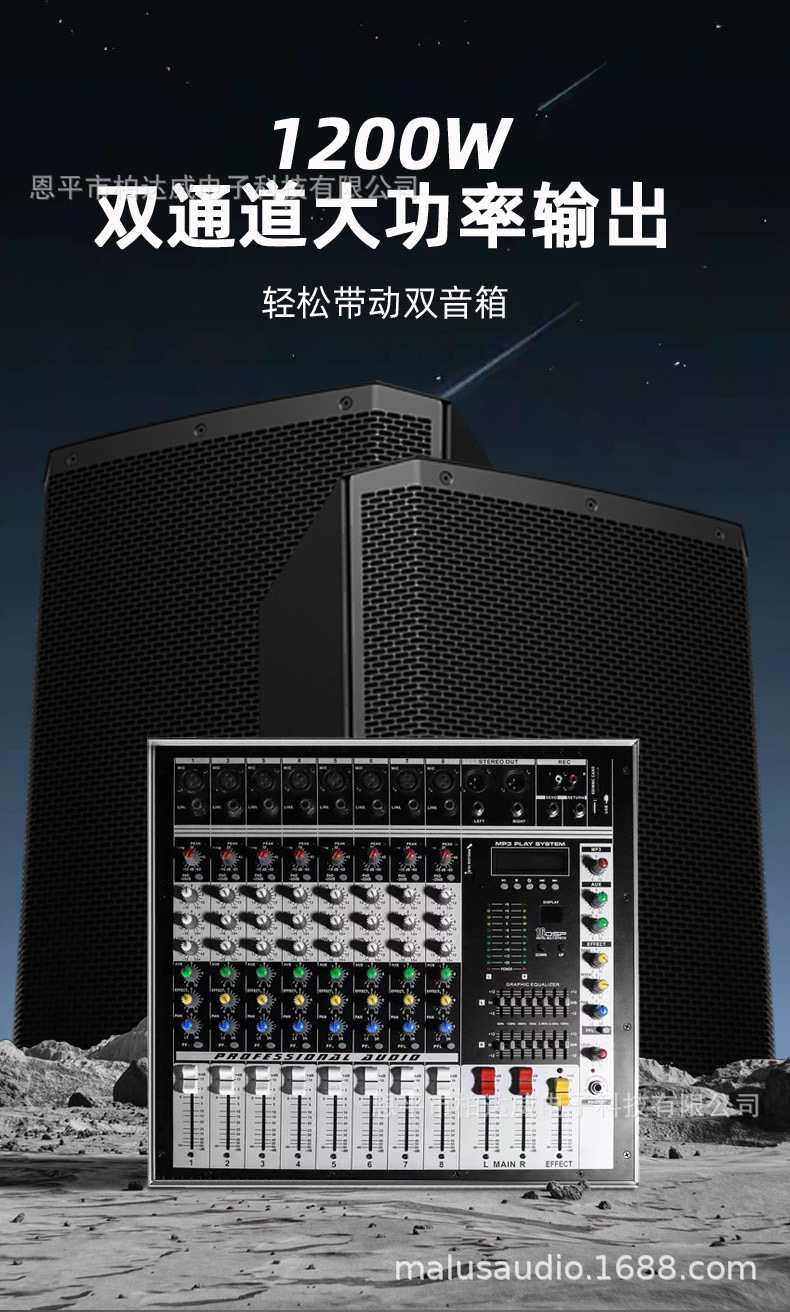 HKX详情页6.jpg