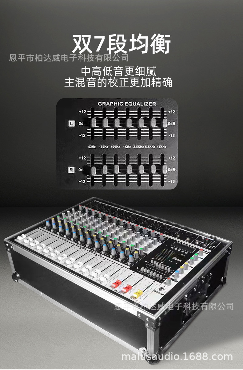 HKX详情页7.jpg