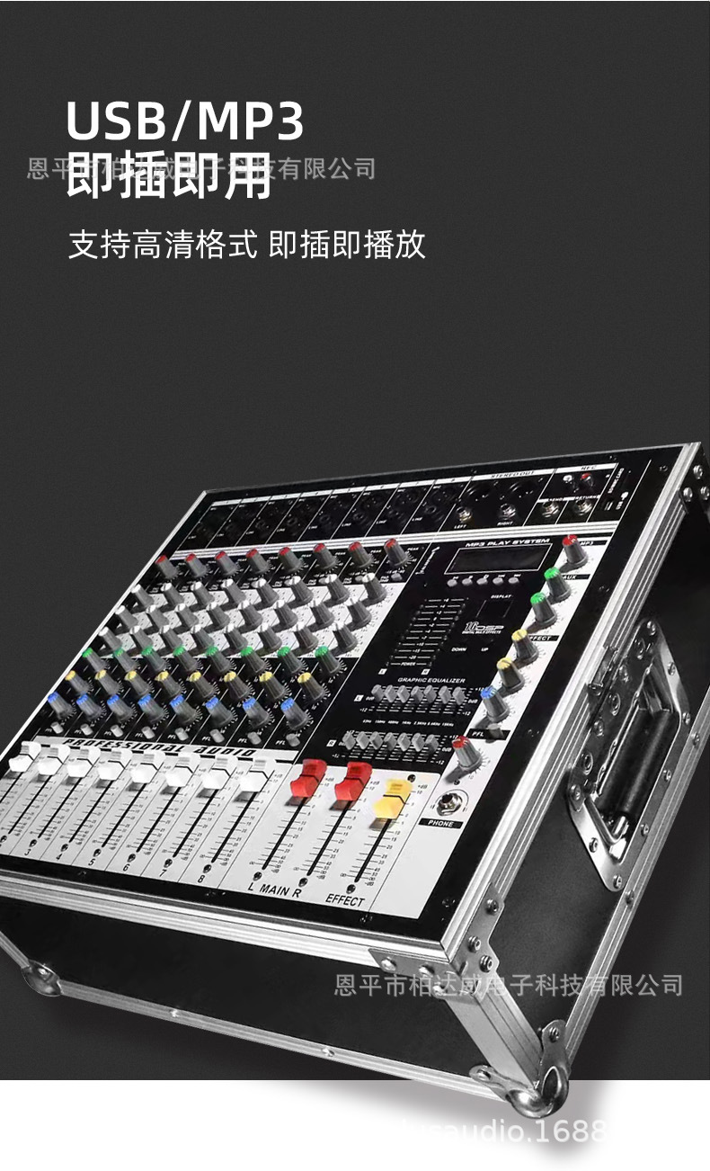 HKX详情页9.jpg