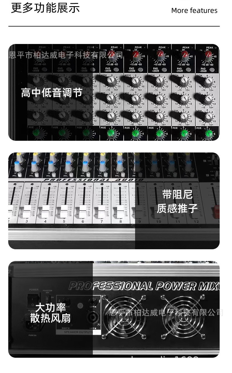 HKX详情页10.jpg