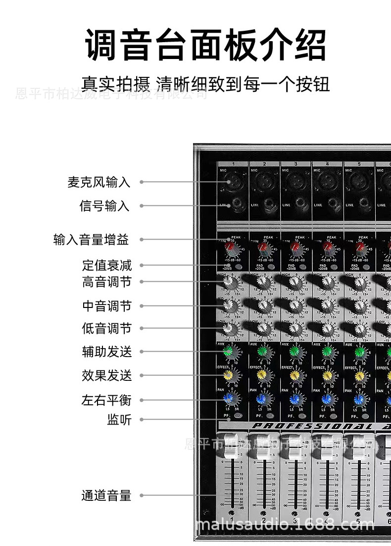 HKX详情页11.jpg