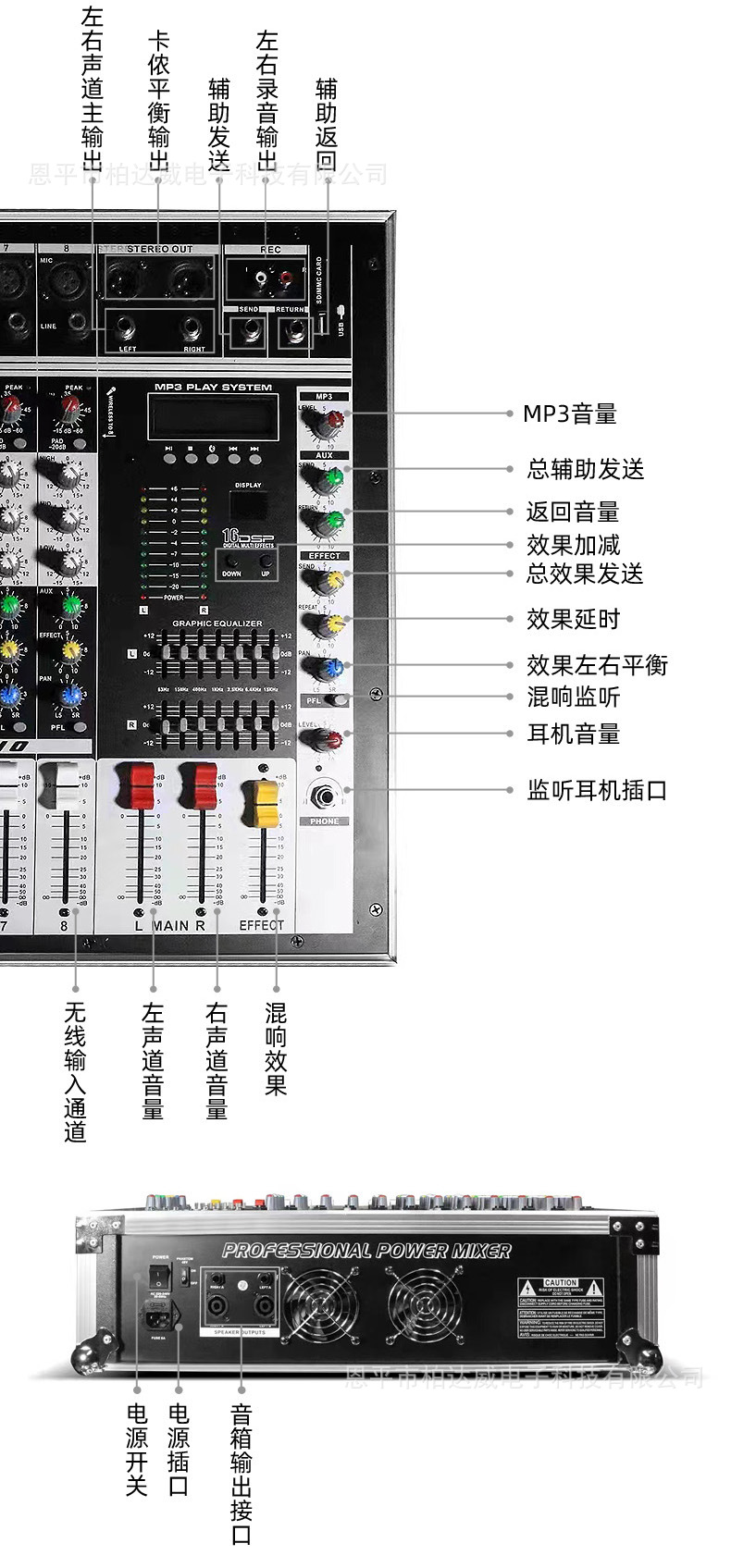 HKX详情页12.jpg