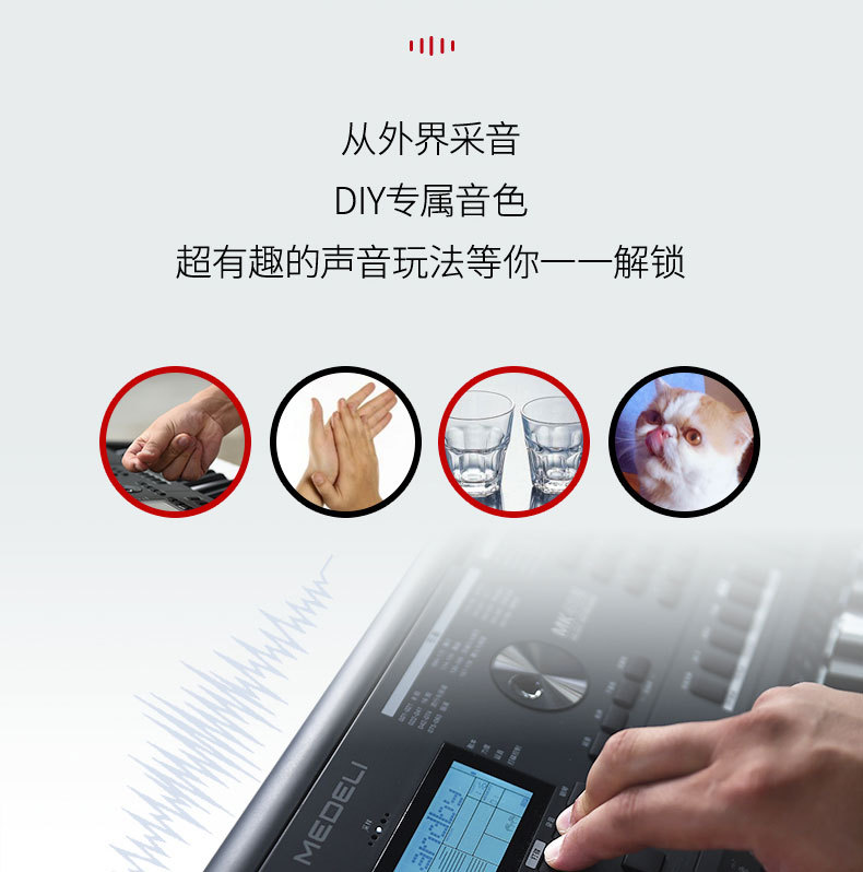 MK402详情页_07.jpg