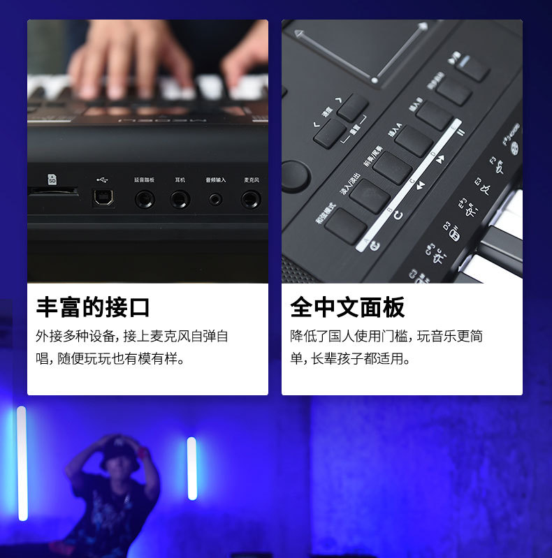 MK402详情页_10.jpg