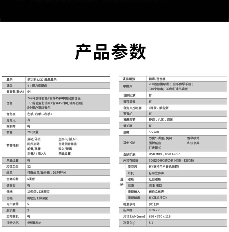 MK402详情页_13.jpg