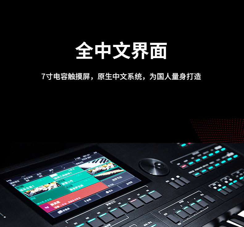 A2000详情页_04.jpg