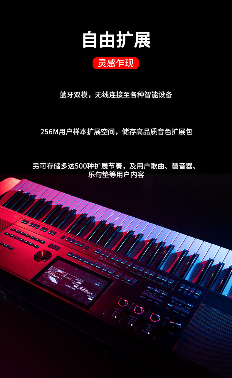 A2000详情页_05.jpg