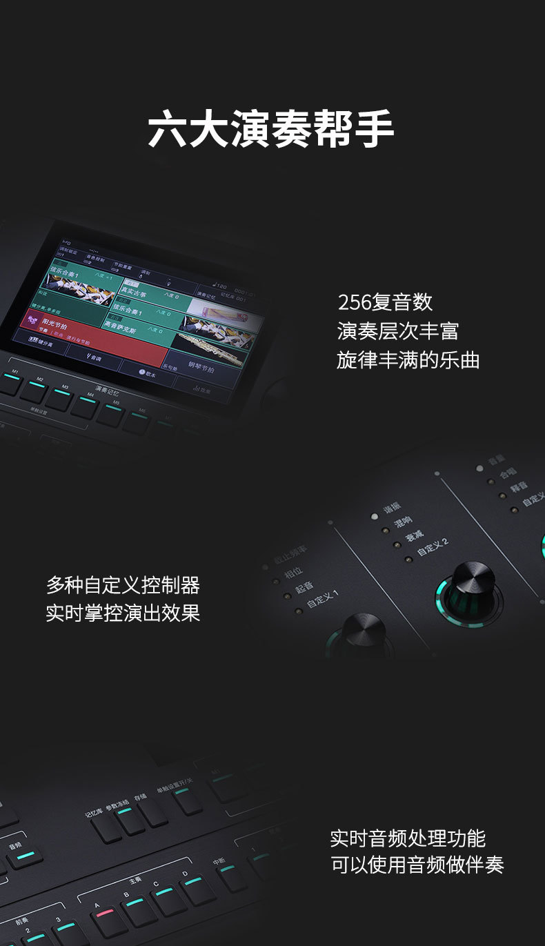 A2000详情页_06.jpg
