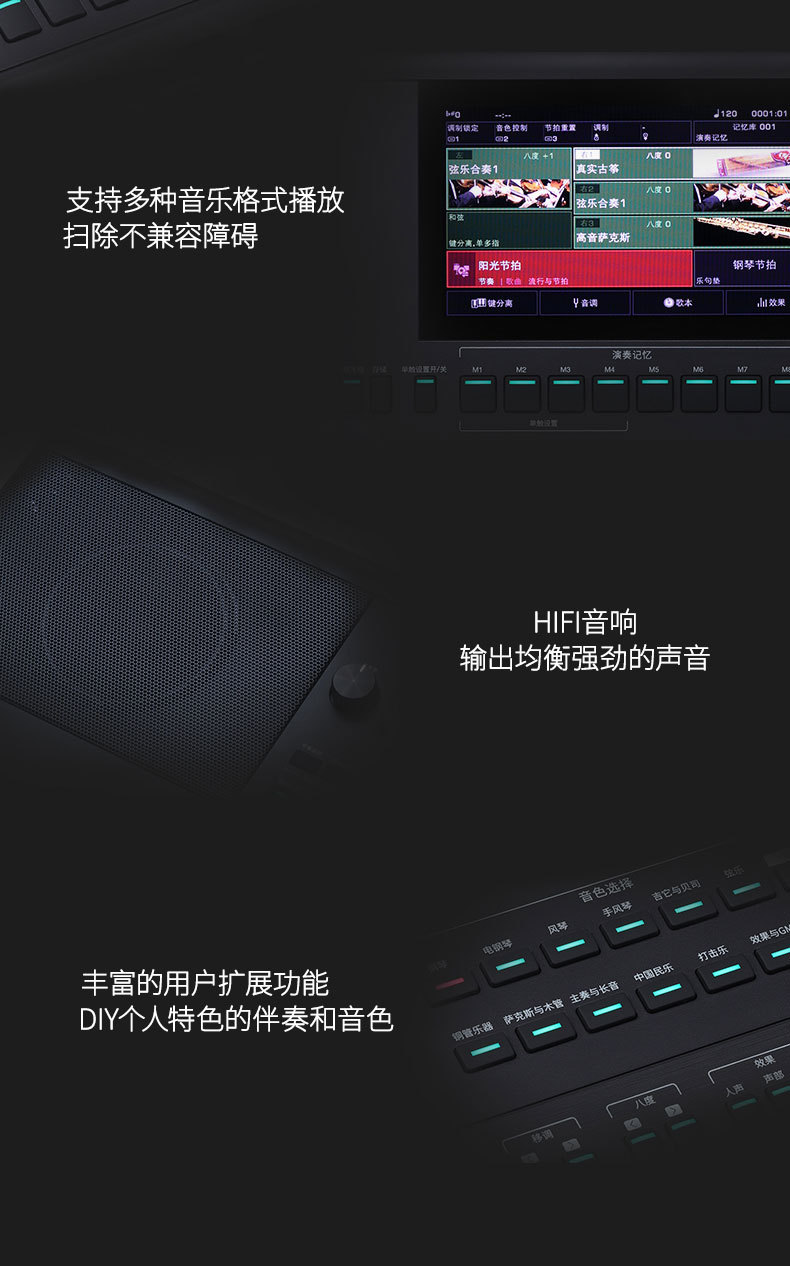 A2000详情页_07.jpg