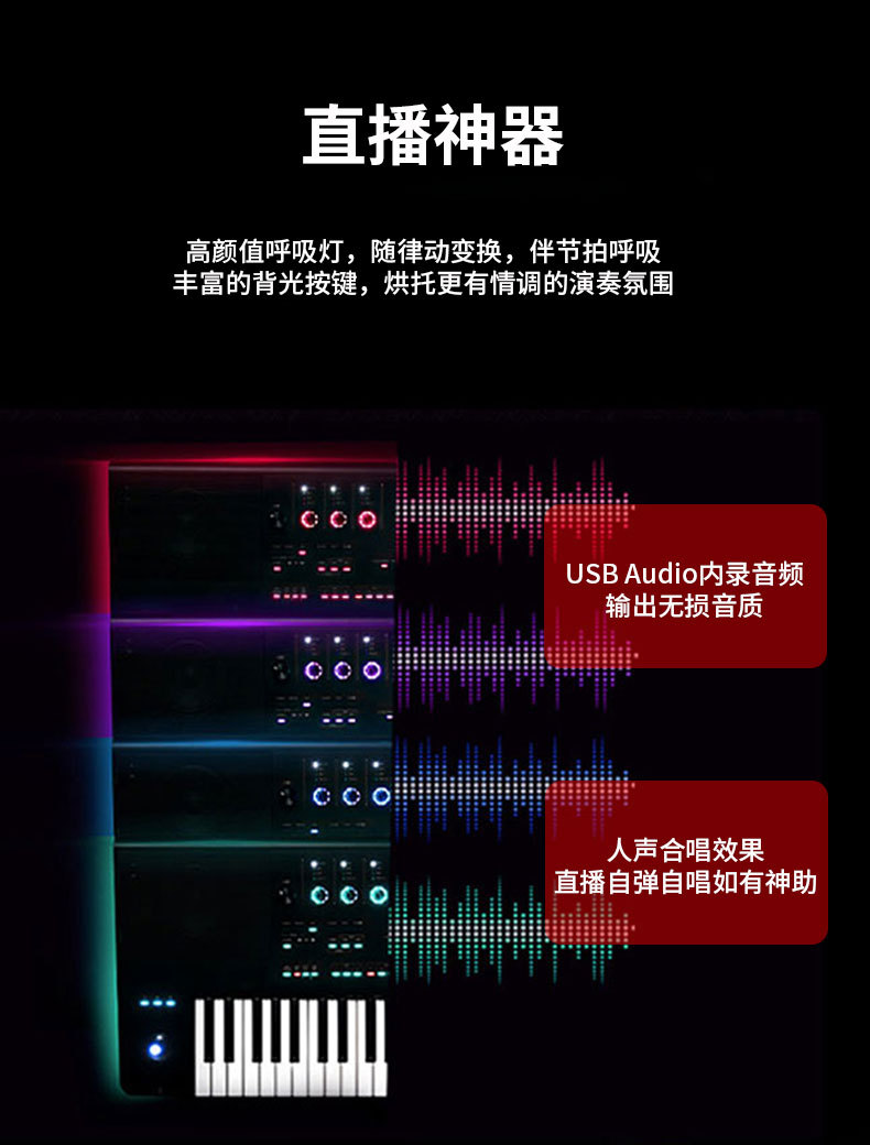 A2000详情页_08.jpg