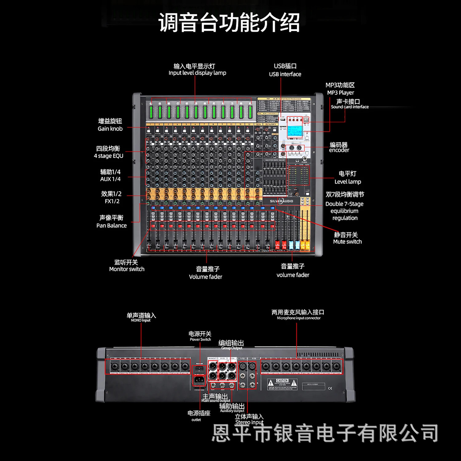 GAX-TFB16 (8).jpg