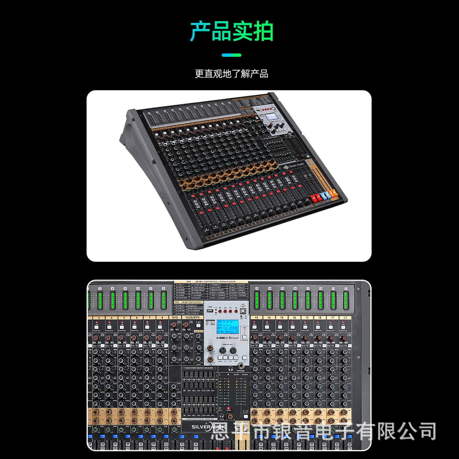GAX-TFB16 (2).jpg