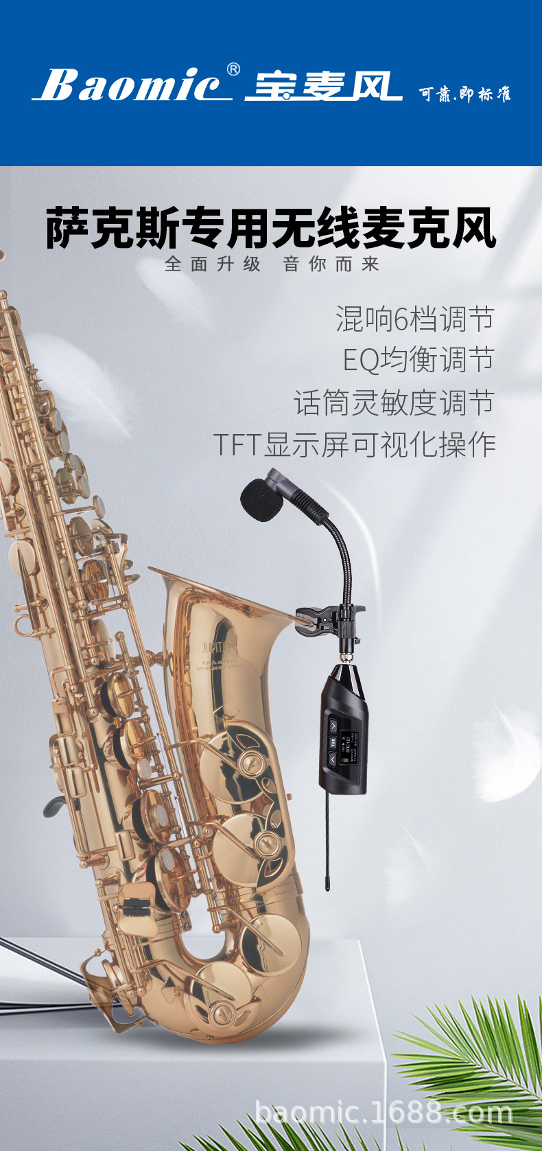 TR15_01.jpg