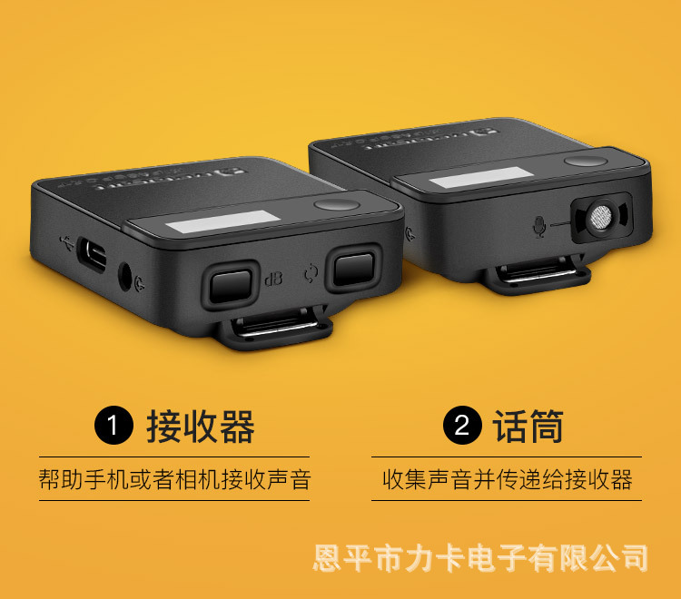 力卡_Mi2_750xH_输出_21_02.jpg