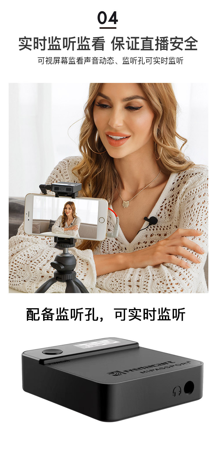 力卡_Mi2_750xH_输出_21_09.jpg