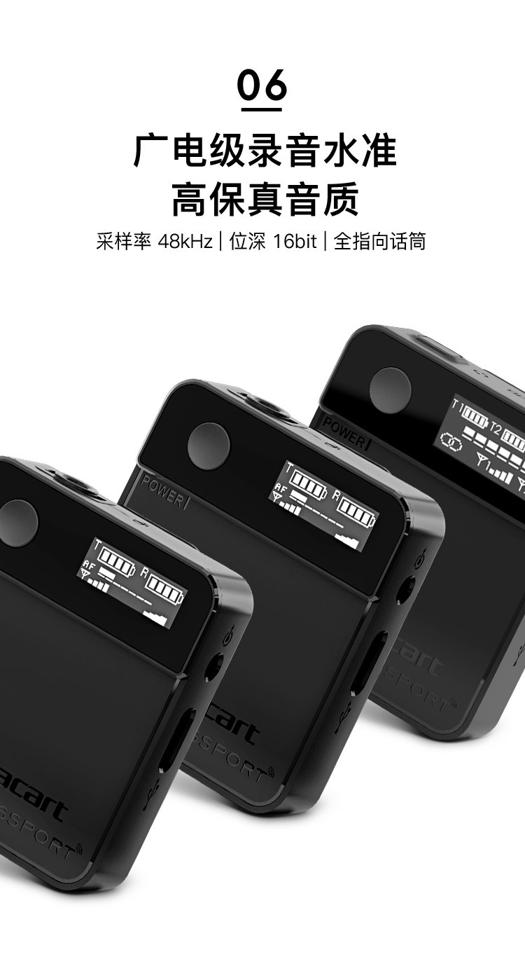 力卡_Mi2_750xH_输出_21_11.jpg