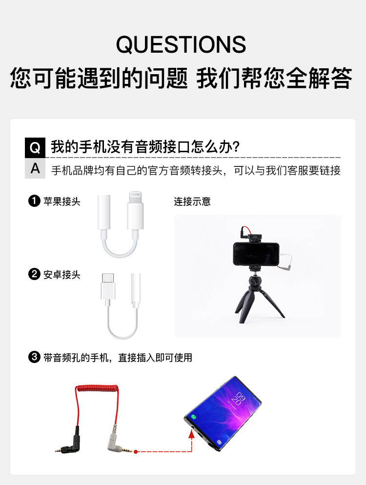 力卡_Mi2_750xH_输出_21_14.jpg
