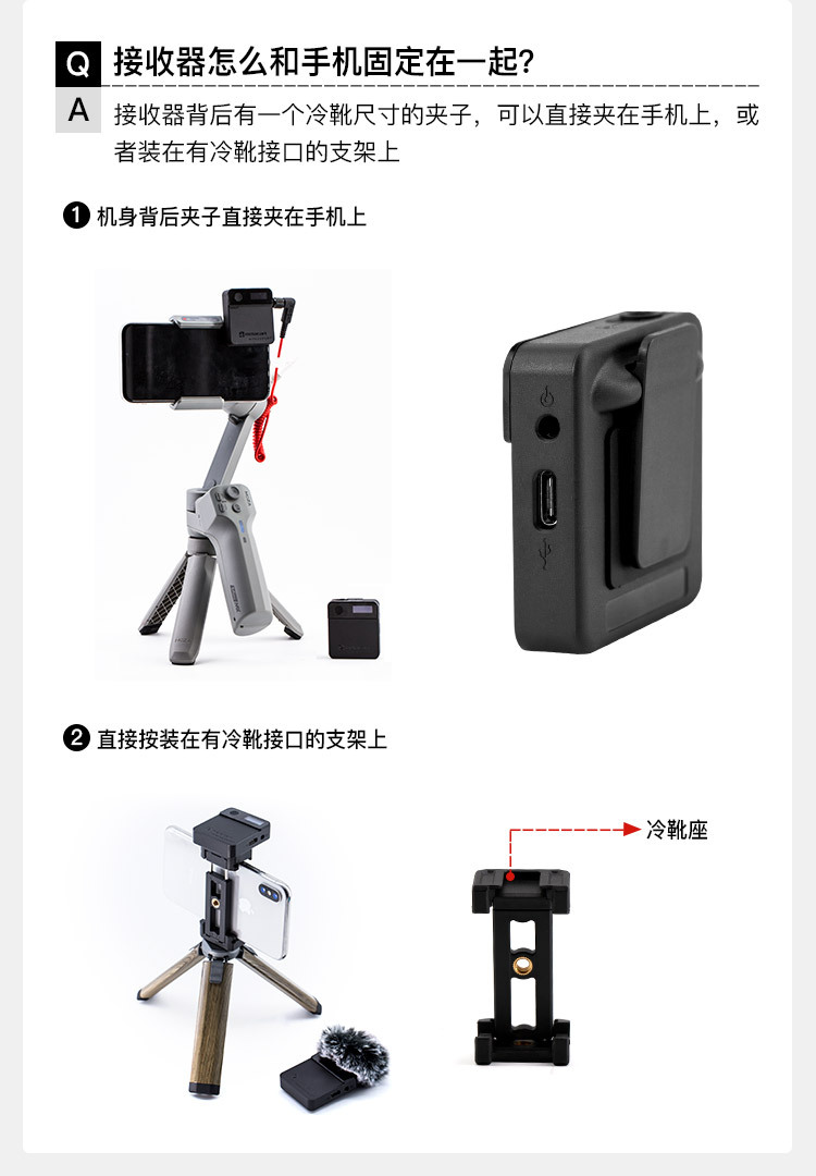 力卡_Mi2_750xH_输出_21_15.jpg