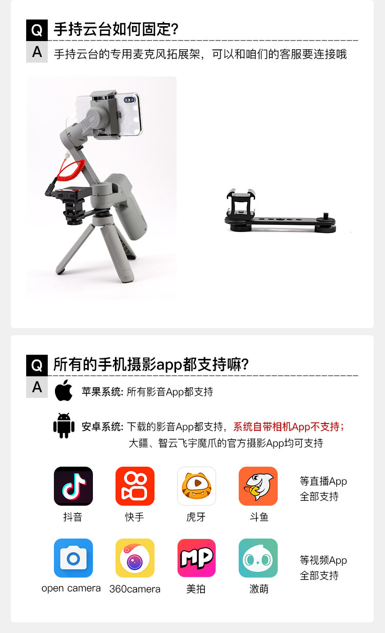 力卡_Mi2_750xH_输出_21_16.jpg