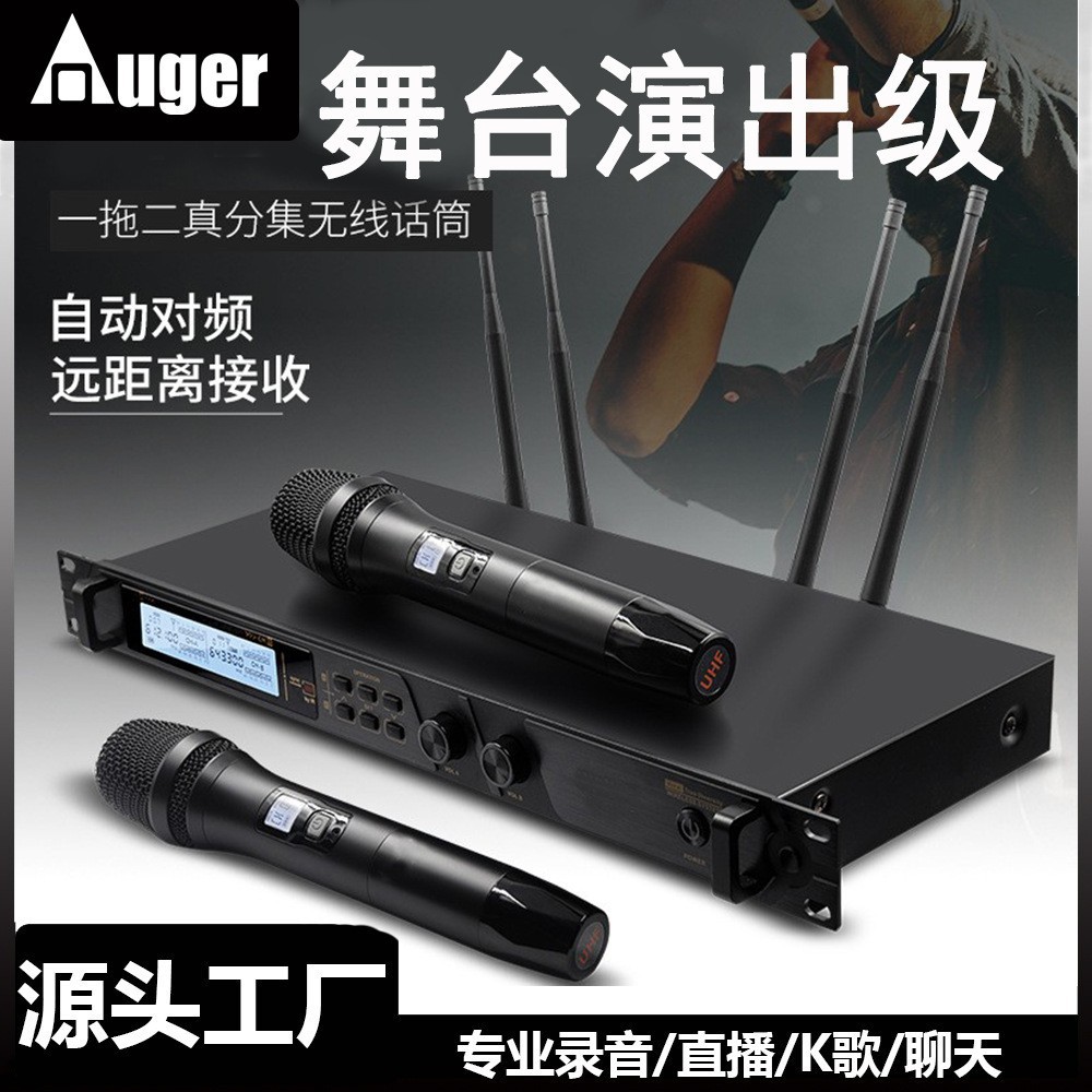 无线话筒一拖二电视K歌家用手机蓝牙唱歌电脑卡拉OK带混响麦克风