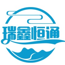 河北瑞鑫恒通管道装备制造有限公司