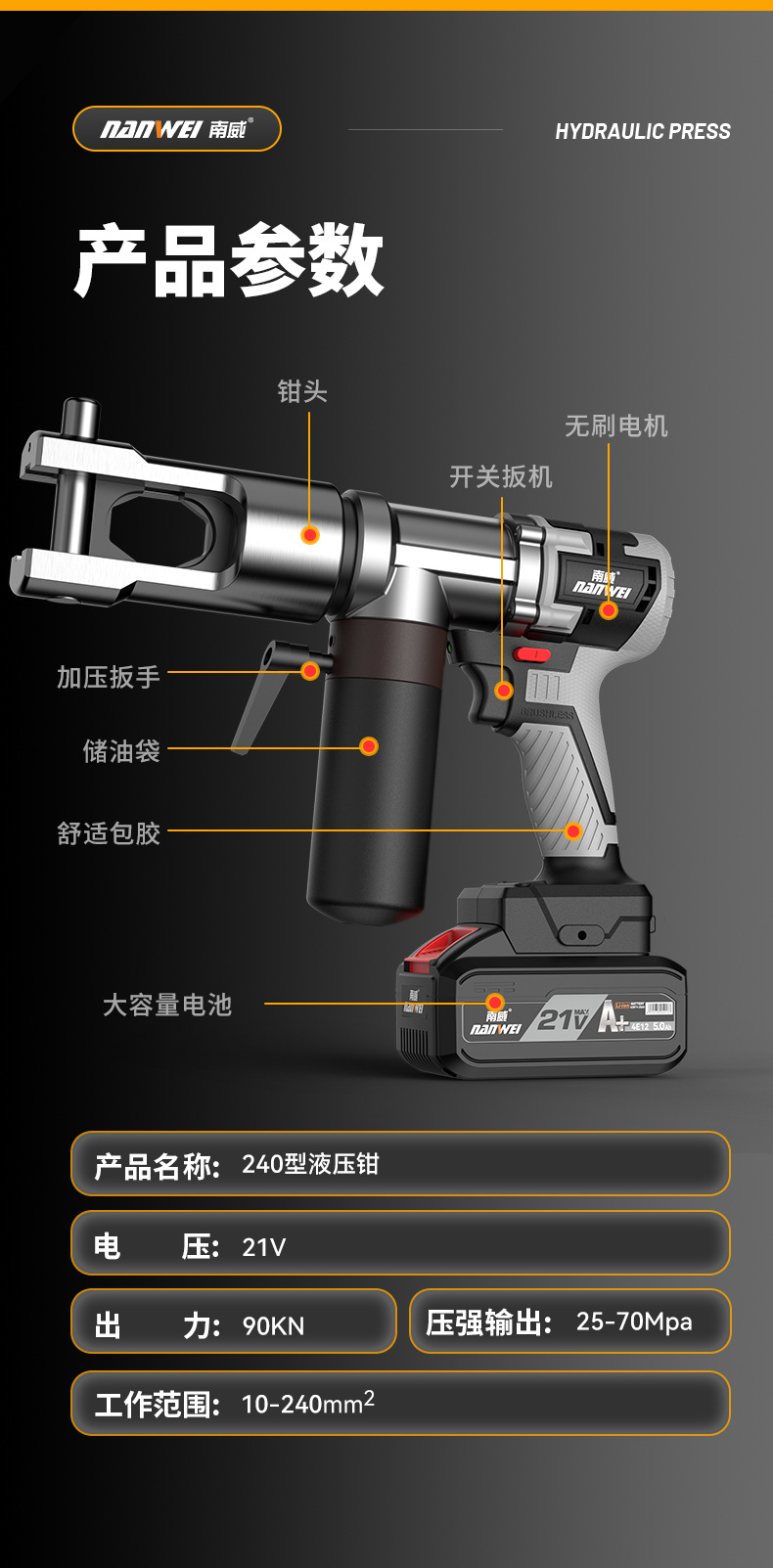 详情_09