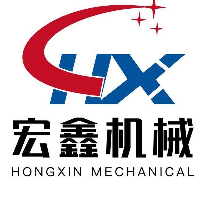 山东鑫牛达机械科技有限公司 - 公司logo