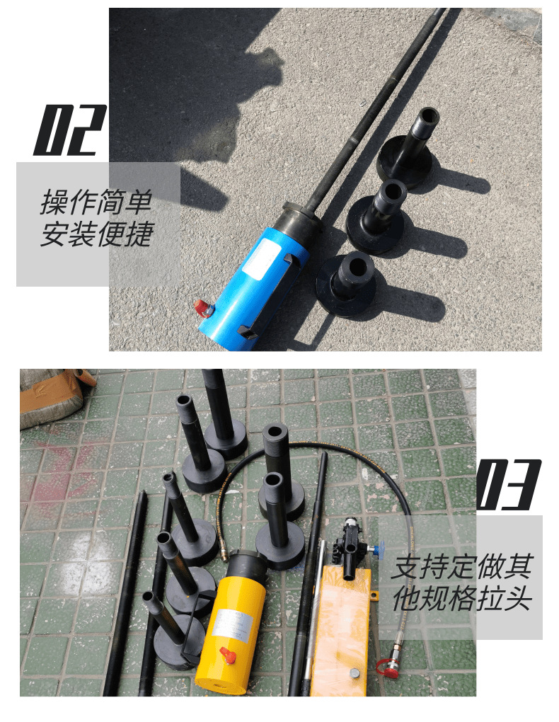 耦合器拉马_3@凡科快图