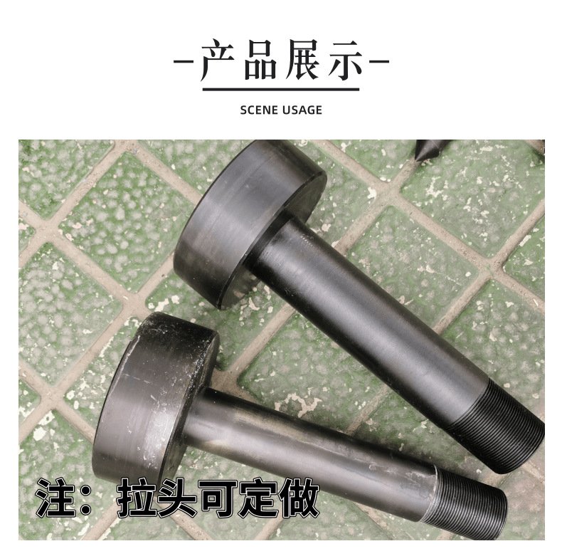 耦合器拉马_4@凡科快图