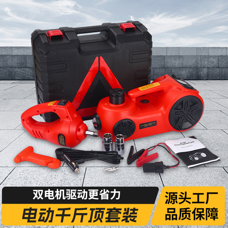 电动千斤顶户外便携千斤顶车用换胎工具电动液压千斤顶套转批发