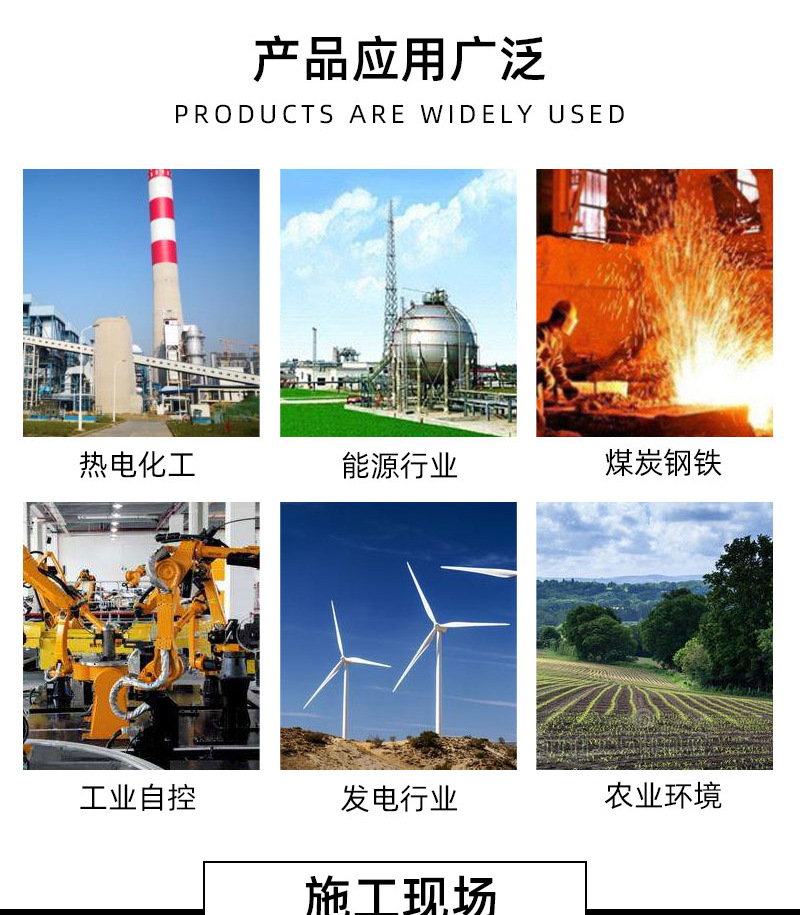 千斤顶详情页_03.jpg