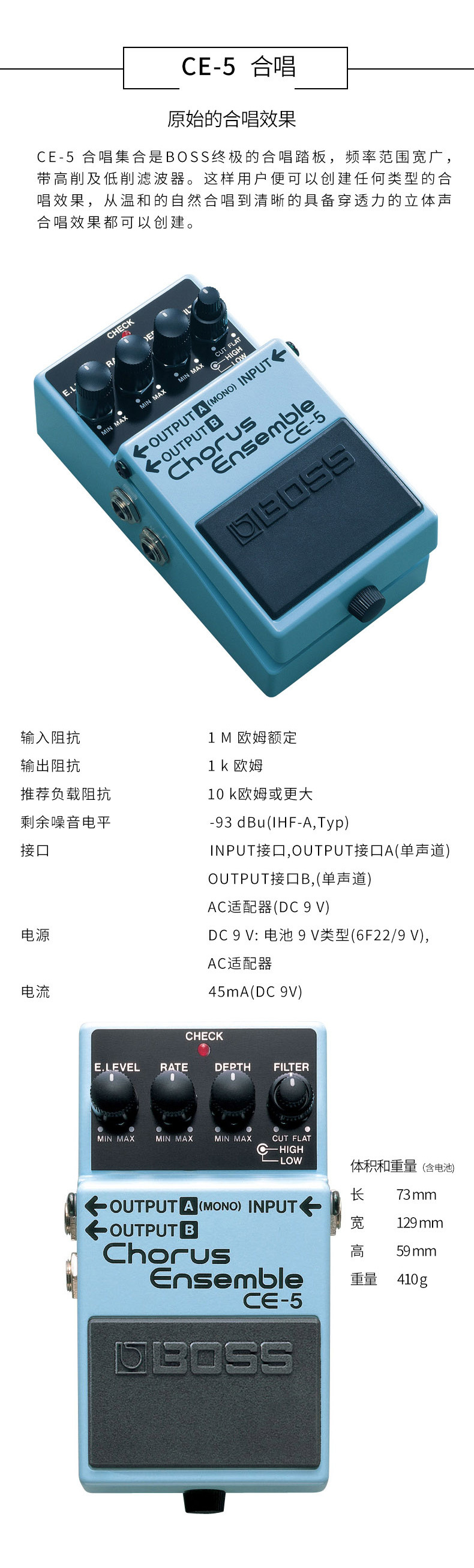 合唱系列详情_02